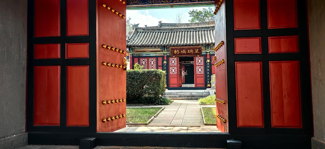 【翠山影视城：曲靖的影视明珠与旅游胜地】图1