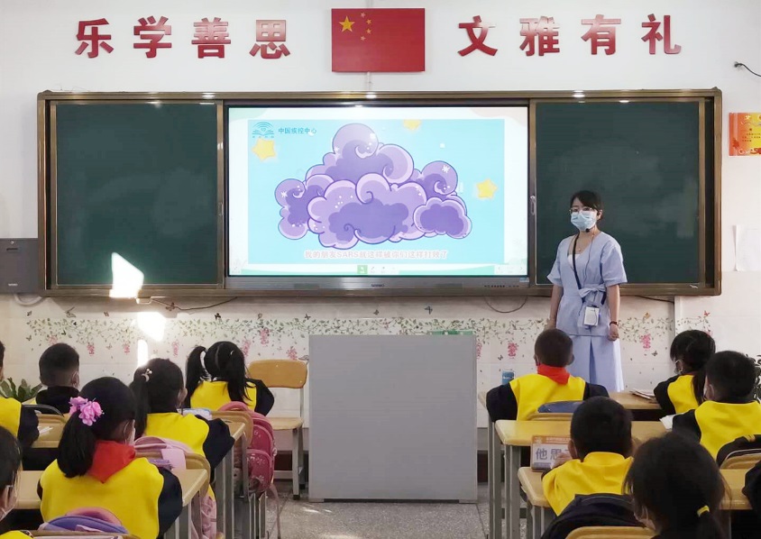 【北岸简讯2020年第8期：春暖花开 少年归来】图1
