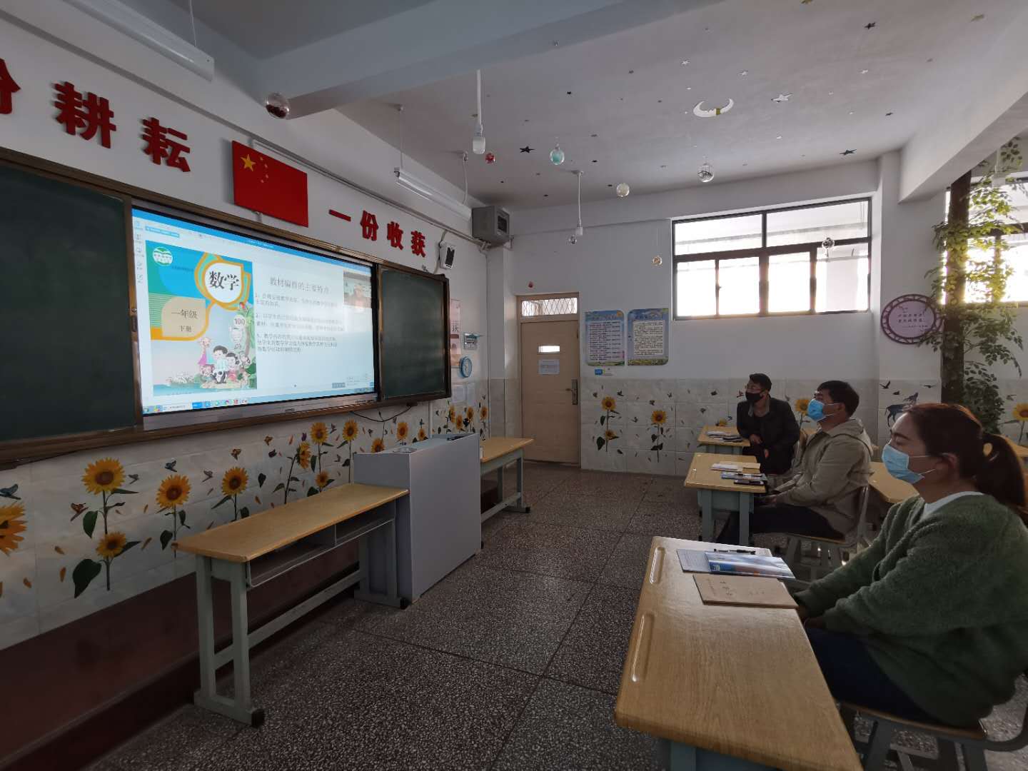 【北岸简讯2020年第3期：战疫情显担当 在线培训促提升】图4