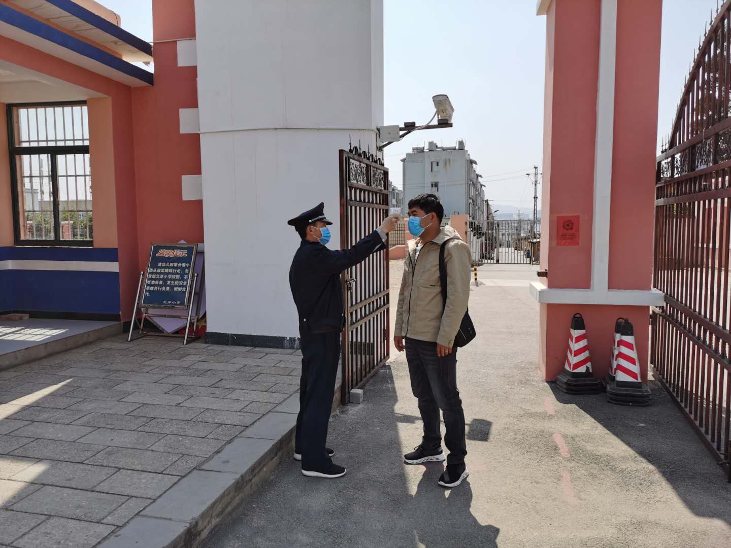 【北岸简讯2020年第3期：战疫情显担当 在线培训促提升】图1