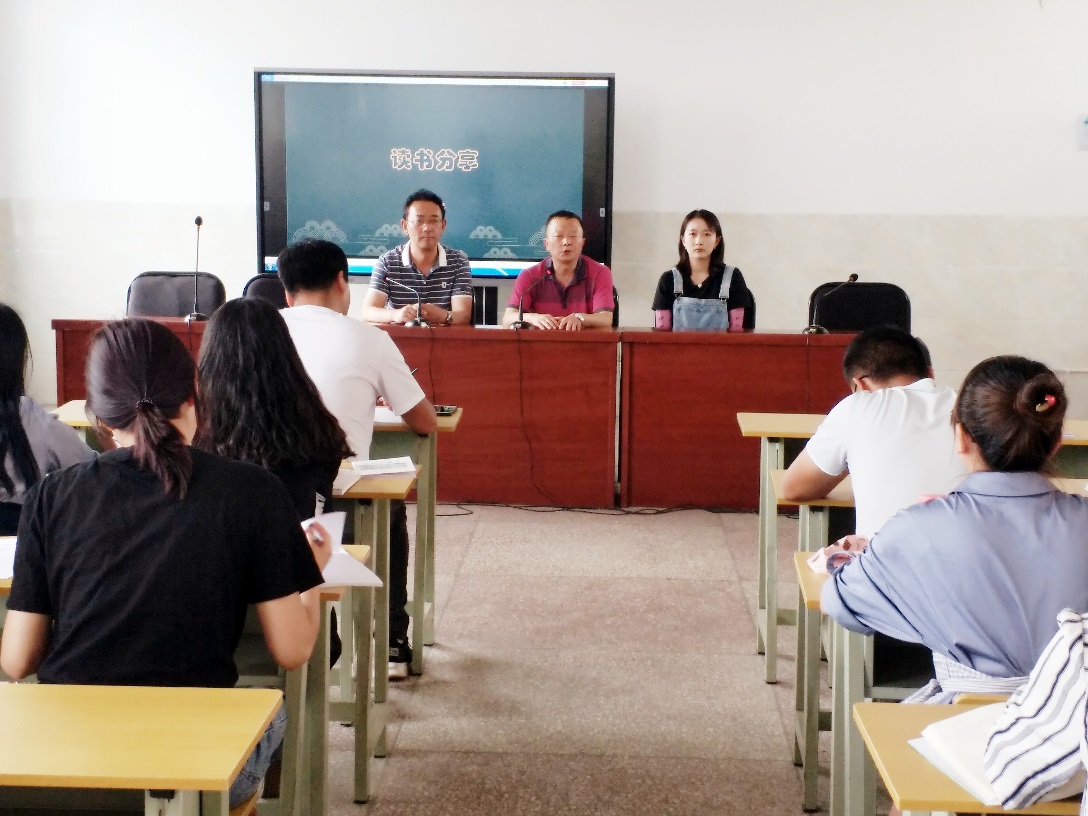 【北岸简讯2020年第16期：书香浸润校园，阅读点亮人生】图2