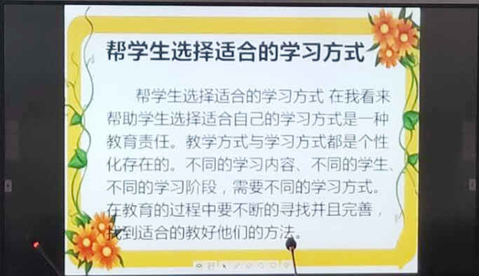 【北岸简讯2020年第11期：书香浸润校园，阅读点亮人生】图2