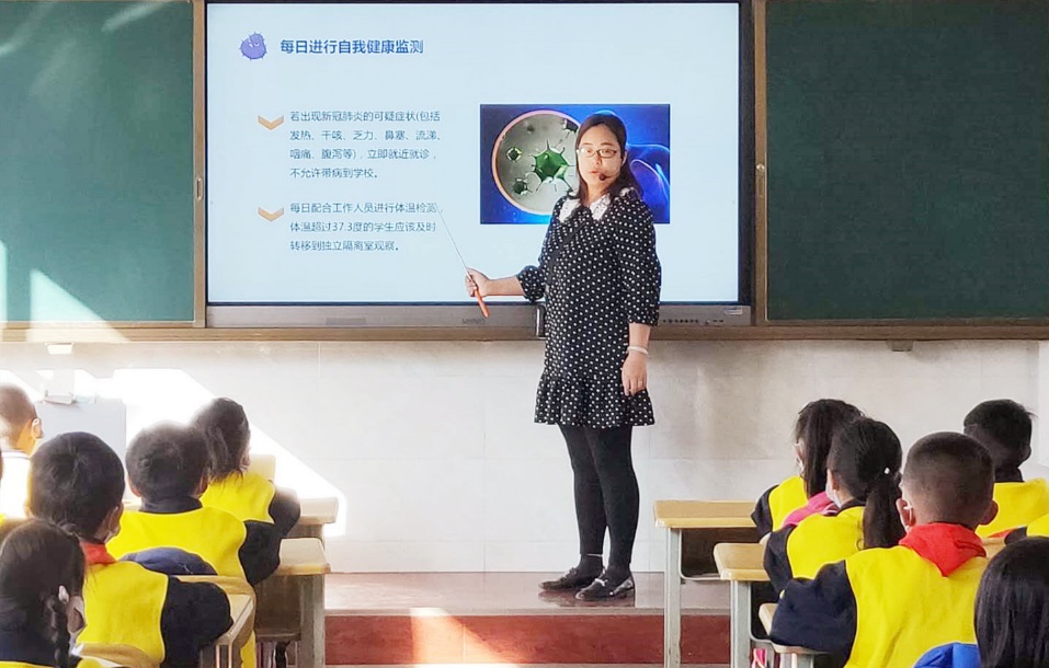 【北岸简讯2020年第8期：春暖花开 少年归来】图3