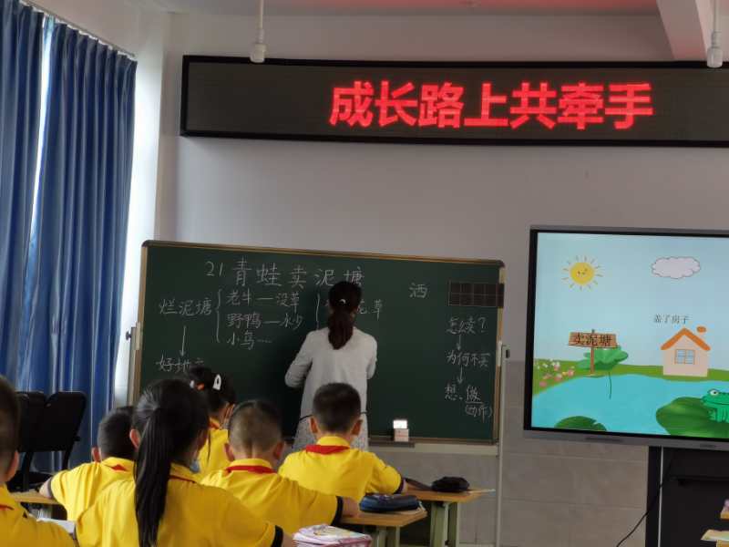 【北岸简讯2020年第23期：成长路上共牵手 交流引领促成长】图3