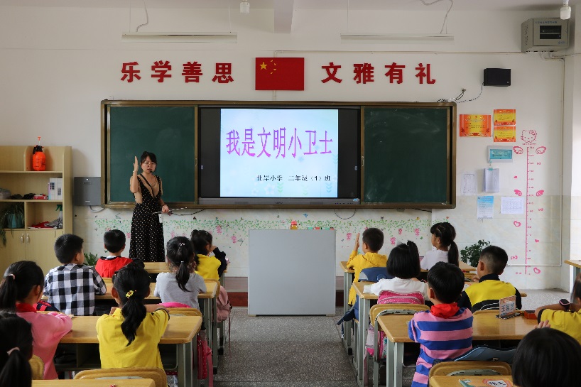 【北岸简讯2020年第32期：发挥教育主阵地 争做文明好榜样--北岸小学开展小手拉大手 决胜文明城系列活动】图4