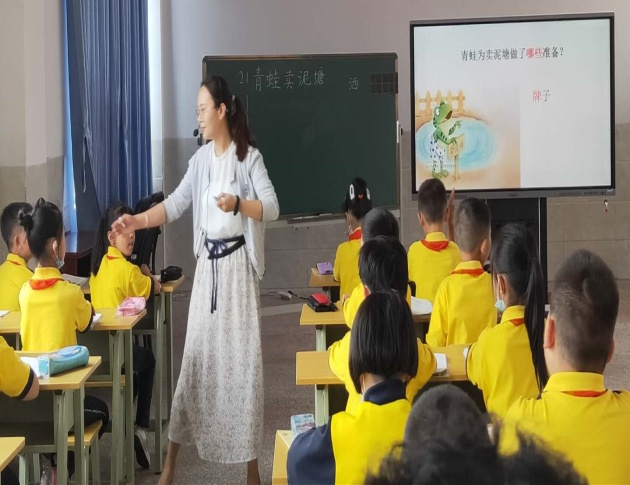 【北岸简讯2020年第23期：成长路上共牵手 交流引领促成长】图2