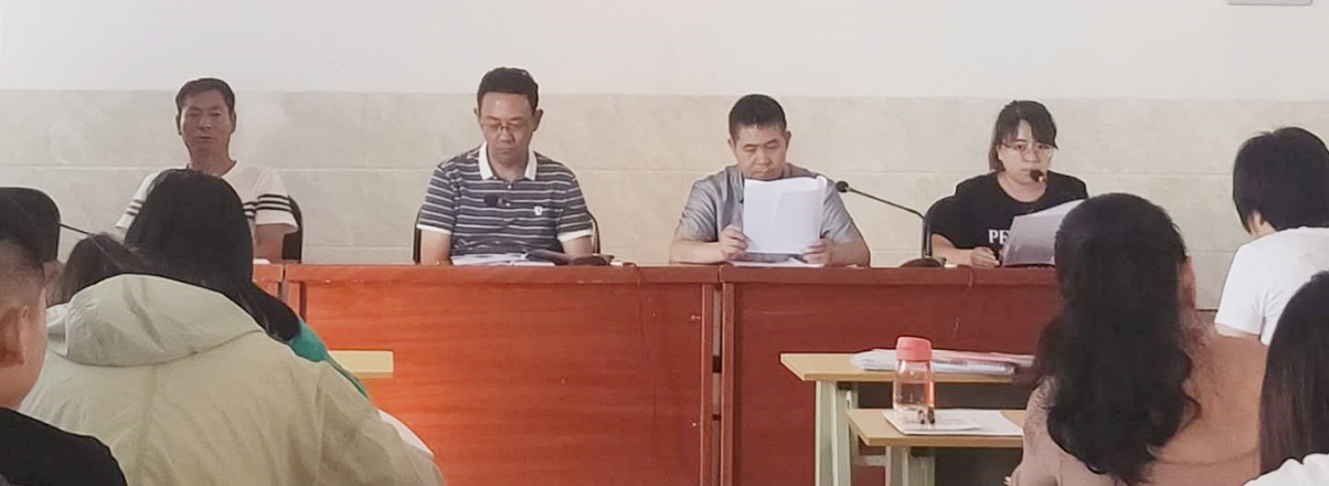 【北岸简讯2020年第25期：北岸小学举行区级课题开题报告会】图3