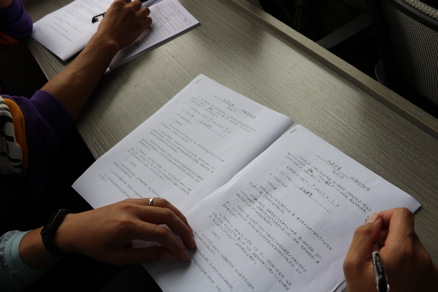 【北岸简讯2020年第34期：青蓝同心薪火相传 共勉同进逐梦青春】图3