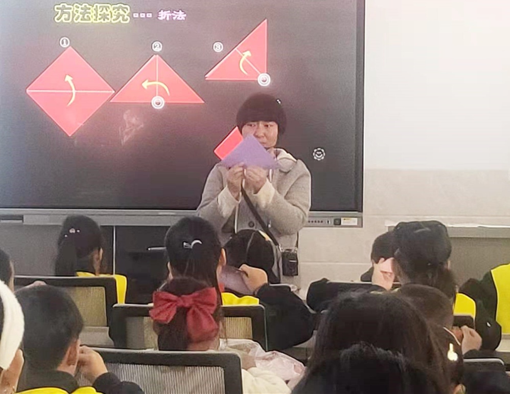 【北岸简讯2020年第41期：聚焦信息技术 赋能课堂教学】图3
