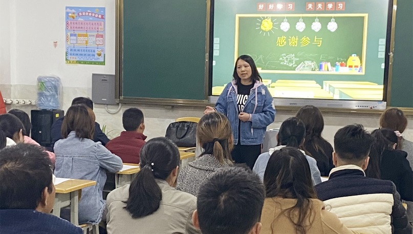 【北岸简讯2020年第42期：相约家长会 共筑育人路】图4