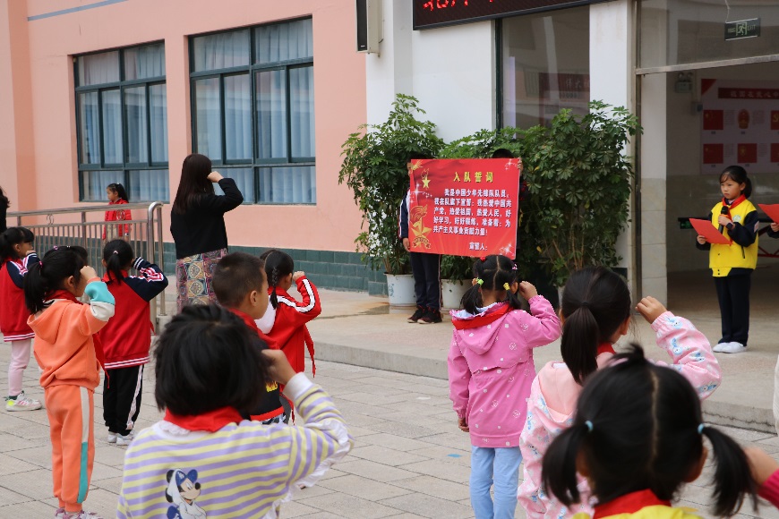 【北岸简讯2020年第37期：做新时代好少年，为红领巾添光彩】图3