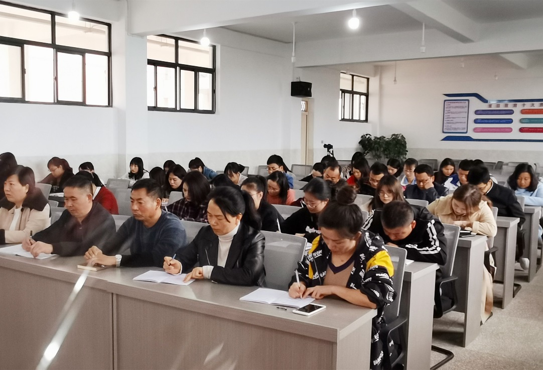【北岸简讯2020年第36期：增强政治品格，提高育人能力】图4