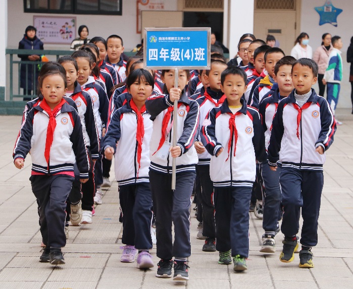 【北岸简讯2020年第44期：燃烧卡路里 运动正当时】图2