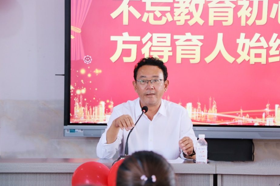 【北岸简讯2021年第1期：北岸小学：“七项活动”庆祝2021年教师节】图4