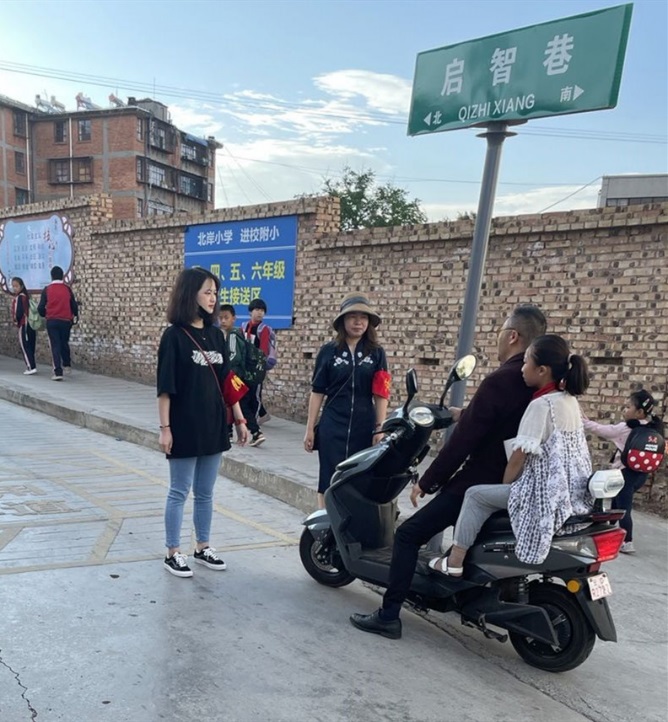 【北岸简讯2021年第14期：我为群众办实事 疏导交通促畅通】图3