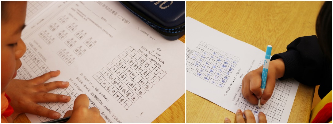 【北岸简讯2021年第9期：满校书香味 浓浓笔尖情】图3