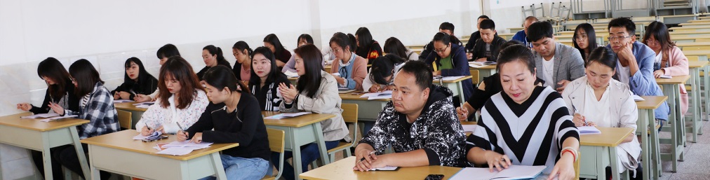【北岸小学一届一次工会委员会会议胜利召开】图3