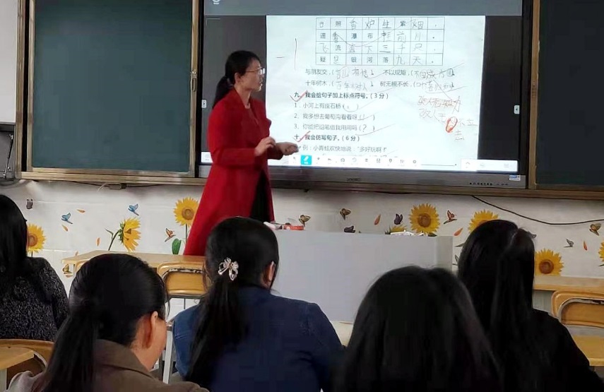 【北岸小学举行2019—2020学年秋季学期期中质量监测分析会议】图4