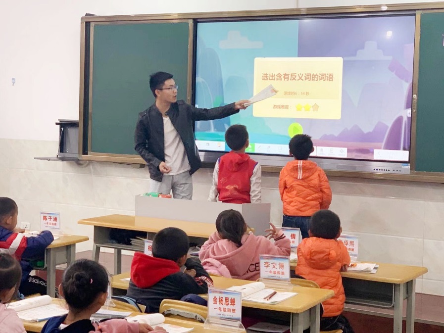 【不忘初心求成长 扬帆起航展风采】图2
