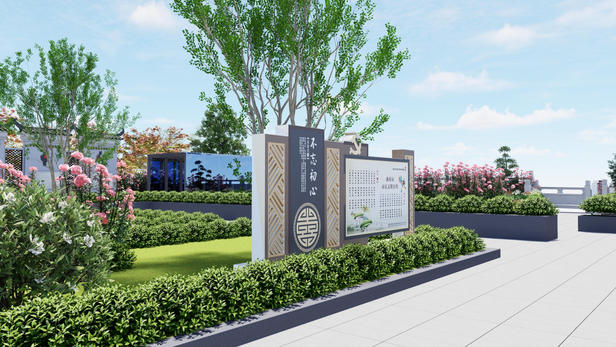 曲靖市麒麟区老虎山烈士陵园：青山忠魂铸丰碑