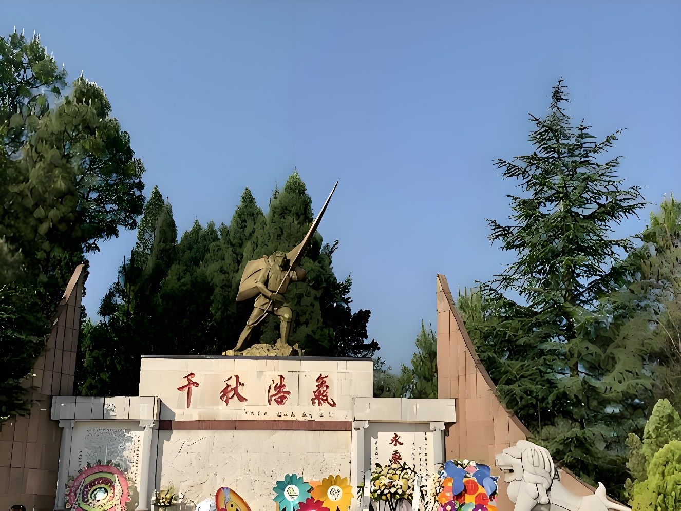 曲靖市沾益区玉林公园：红色记忆、生态秘境与人文活力的交响