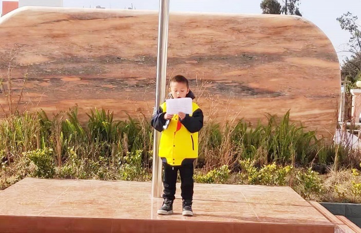 【童心向党 少年筑梦】图4