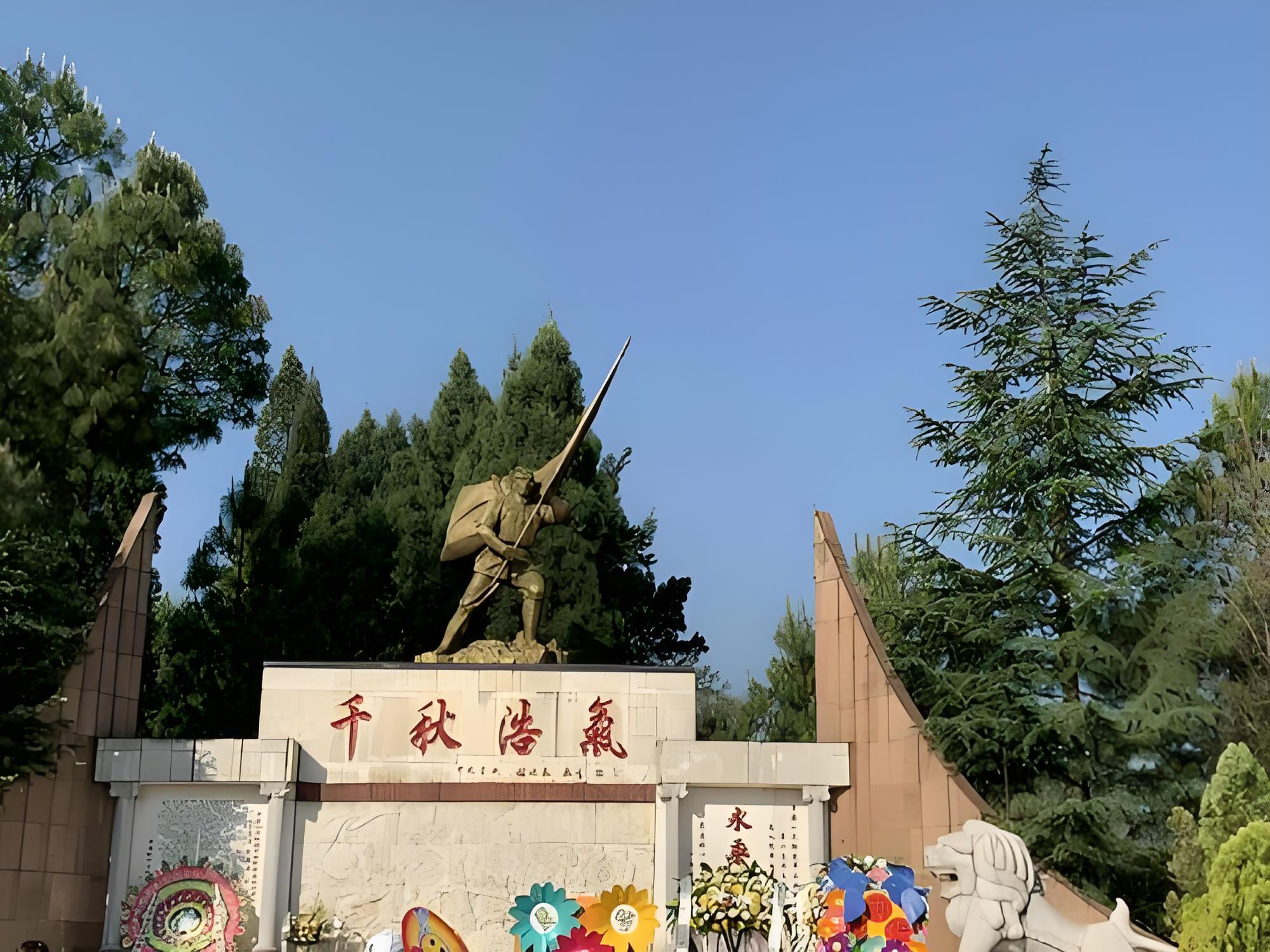沾益玉林山烈士纪念园：红土高原上的精神坐标与生态瑰宝