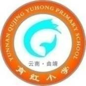 【麒麟区开展反邪反恐集中宣传活动】图1