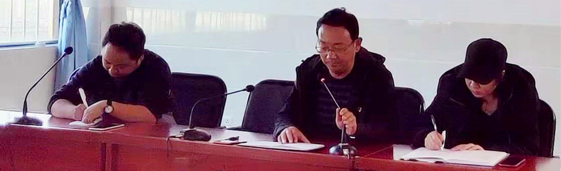 【教育报国守初心 使命担当育新人】图2