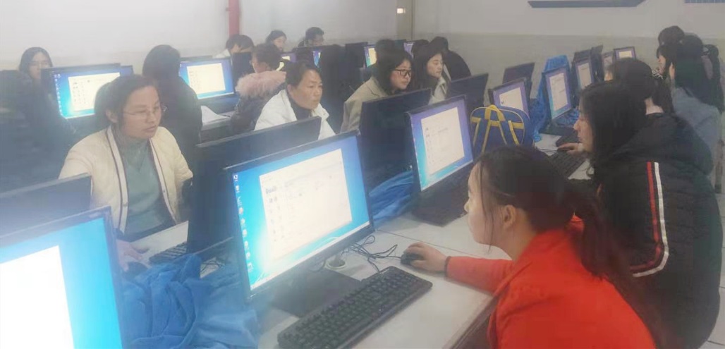 【抓好教师计算机培训 提高教师电子素养】图3