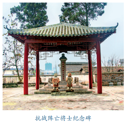 铁血丰碑：罗平抗战阵亡将士纪念碑的时空交响