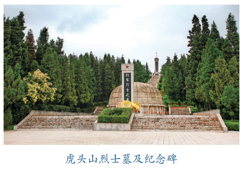 宣威虎头山红军烈士陵园：红色丰碑与时代新声的交响