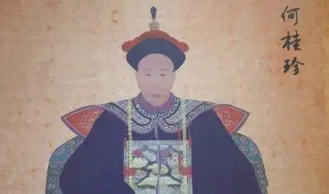 何桂珍：晚清风云中的忠义传奇