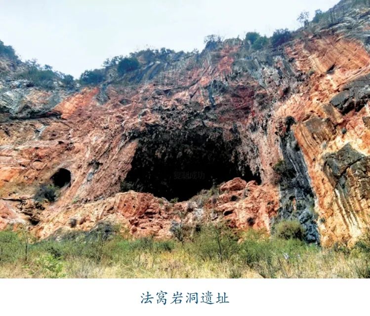 宣威市宝山法窝岩洞遗址：千年文明与自然奇观的交响